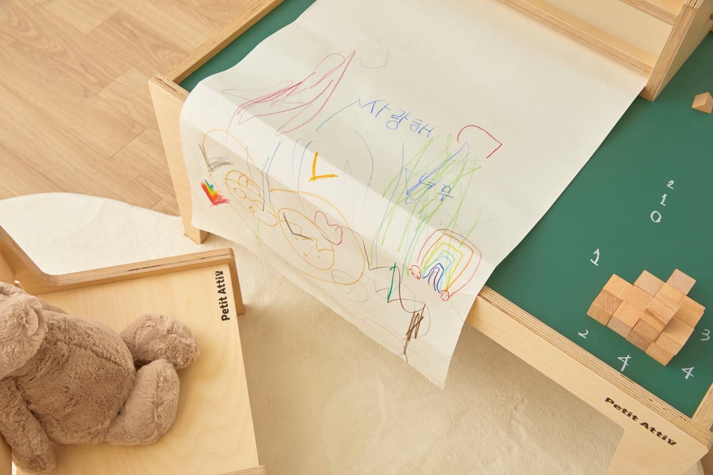 アティ ブラックボードテーブル