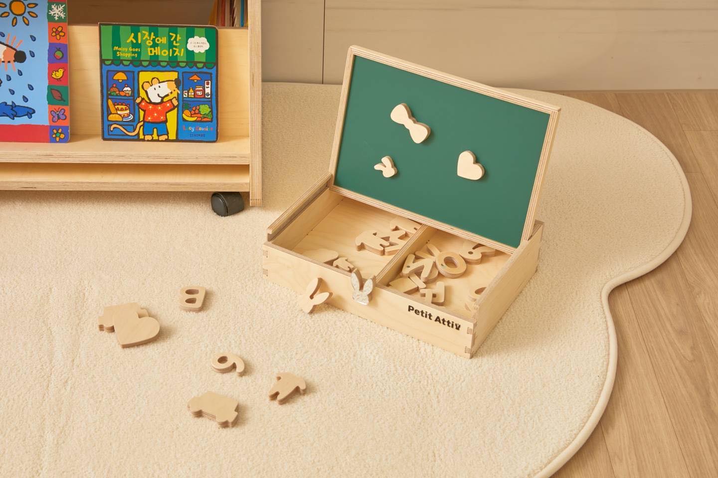 アティブラックボード スクールボックス